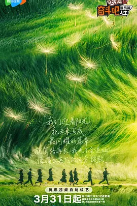 成人免费观看www在线